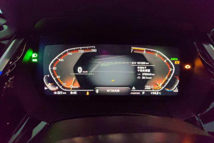 Used BMW Z4 2019 sDrive 25i M Sport Package