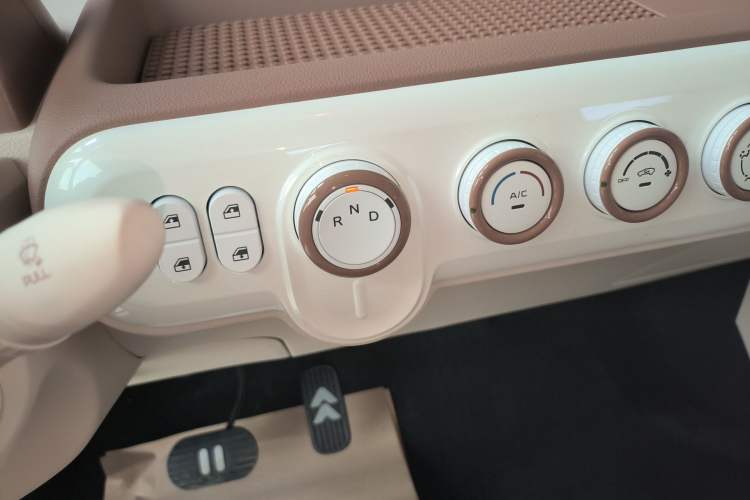 Used Bestune Pony 2026 222km Colorful Horse Gear Lever