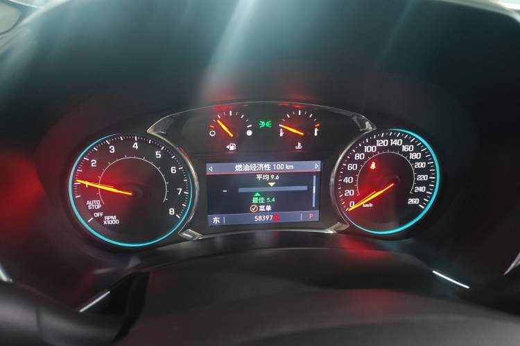 Used Chevrolet Equinox 2019 535T Automatic YuJie Edition China VI
