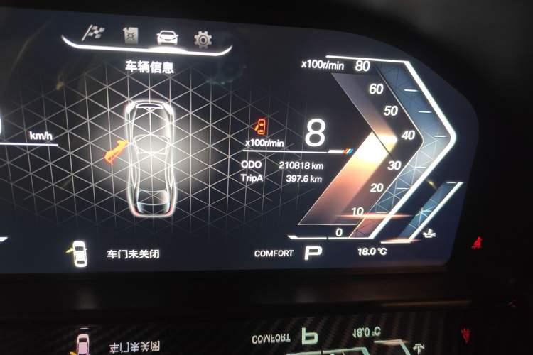 Used BMW 7 Series 2009 730Li Leading Model
