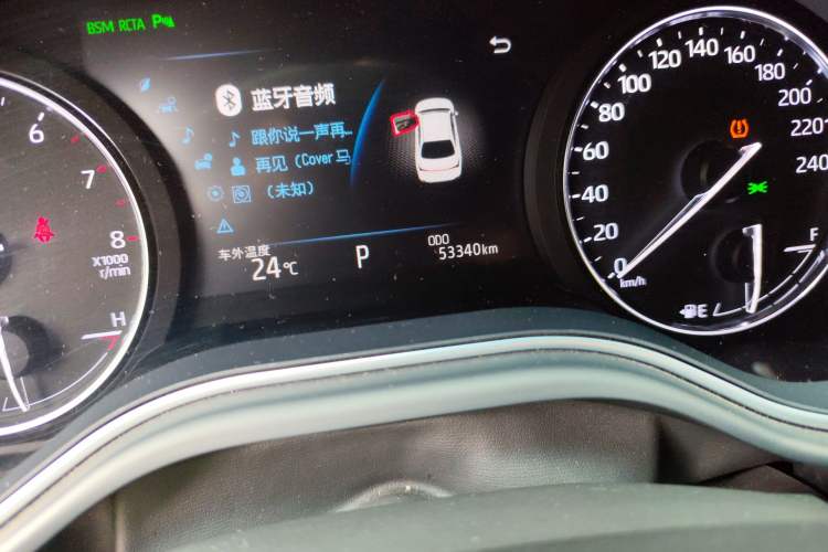 Used Toyota Avalon 2019 2.5L Touring Premium Version China VI Standard
