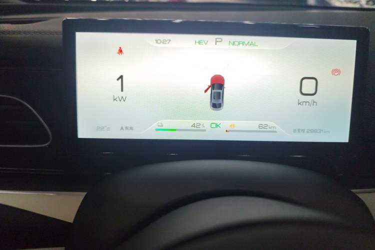 Used BYD Seal 06 New Energy 2024 DM-i 120KM Prestige Model