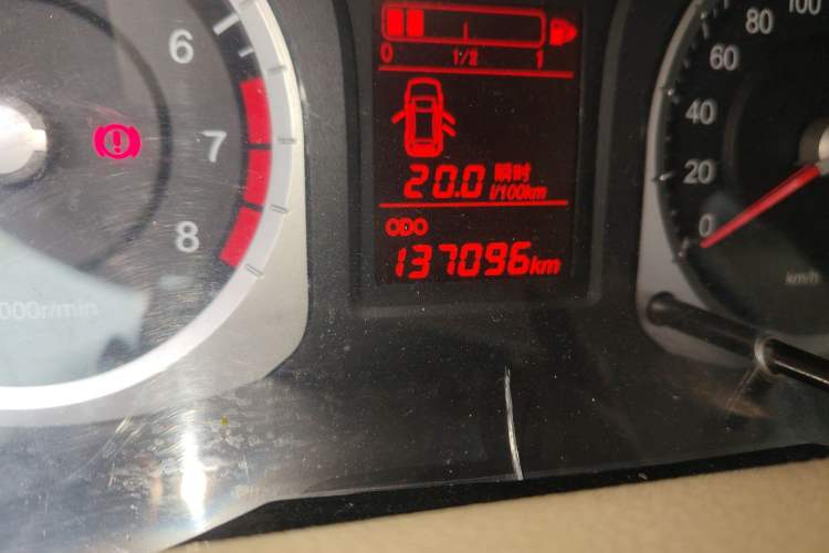 Used Venucia D50 2013 1.6L Manual Fashion Edition Odometer Close Up