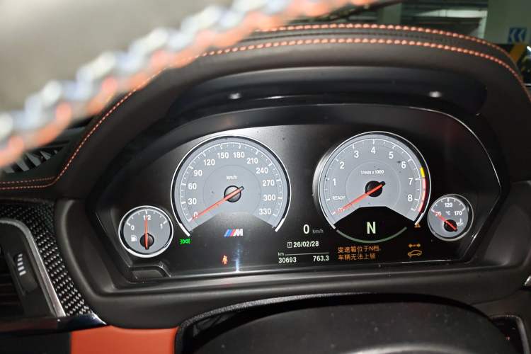 Used BMW M4 2018 M4 Coupe Fan Limited Edition