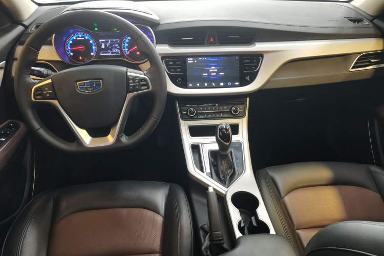 Used Geely Auto Vision 2018 1.5L Automatic Happiness Edition