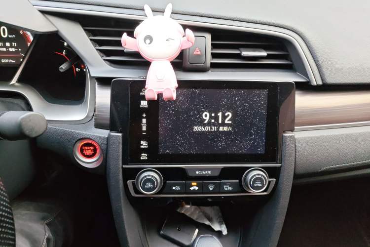 Used Honda Civic 2019 220TURBO CVT Dynamic Edition China VI Emission Standard