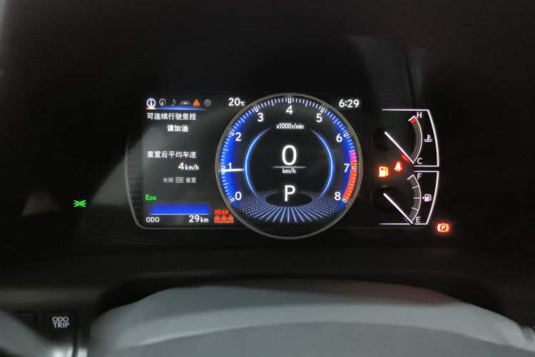 Used Lexus ES 2025 200 Premium Edition