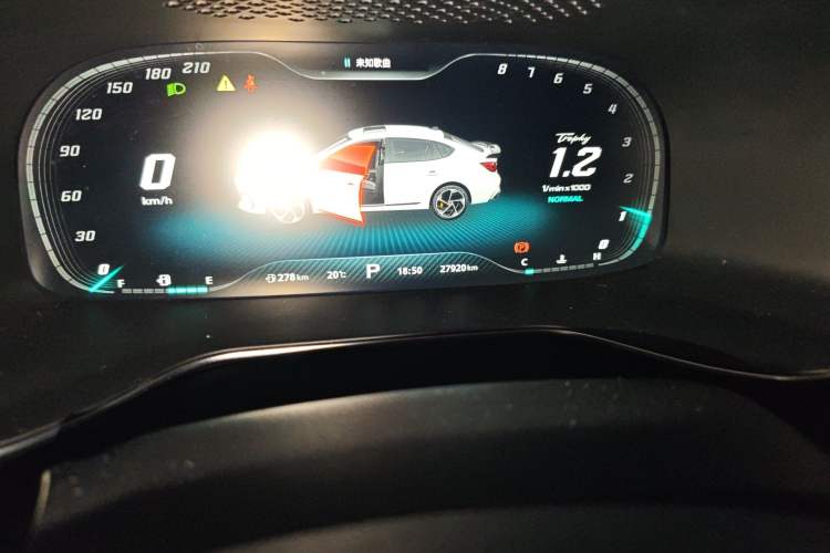 Used MG 6 2021 Pro 1.5T Automatic Trophy Smart Drive Flagship Edition Odometer Close Up