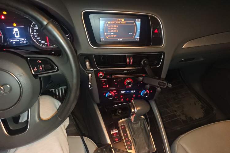 Used Audi Q5 2013 40 TFSI Technology Edition
