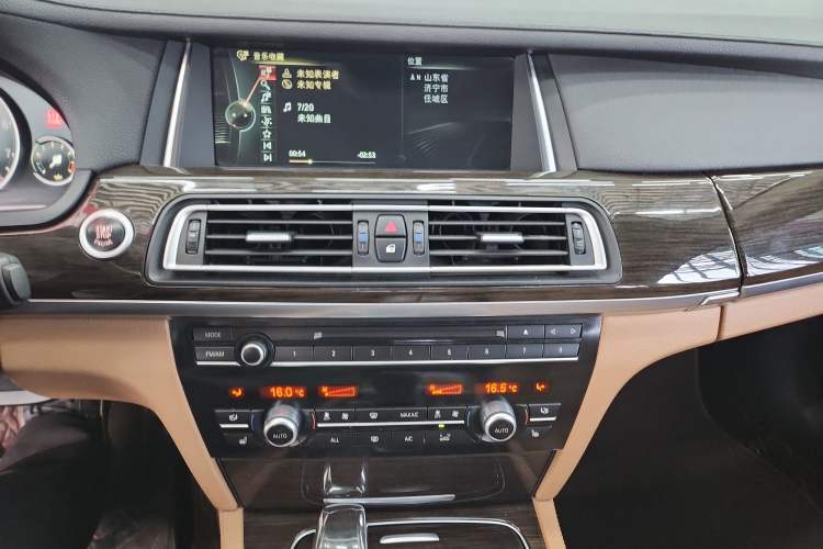 Used BMW 7 Series 2013 730Li Leading Model
