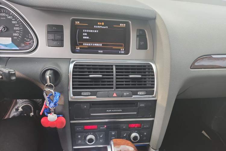 Used Audi Q7 2012 3.0 TFSI Comfort Model (200kW)
