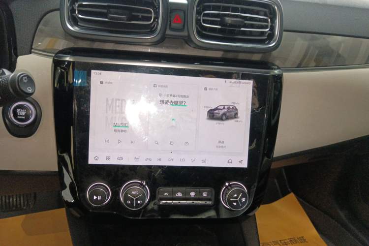 Used Lynk & Co 02 2022 2.0T DCT Shine Pro
