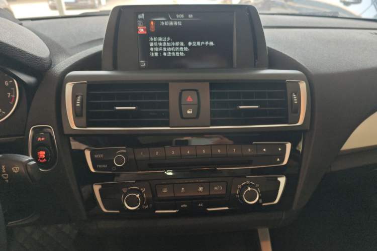 Used BMW 2 Series 2017 220i Leading Model