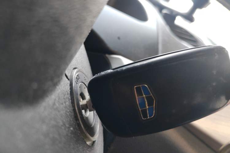 Used Geely Auto Vision 2017 1.5L Manual Happiness Edition