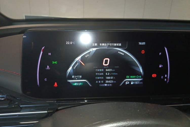 Used GAC Trumpchi EMPOW 2023 Shadow Leopard H High-Energy Hybrid Edition