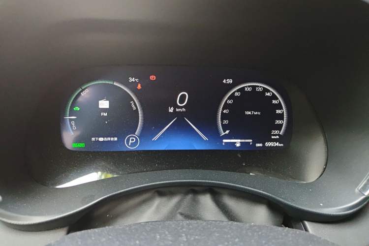 Used Toyota Crown Kluger 2023 2.5L HEV Four-Wheel Drive Flagship Edition
