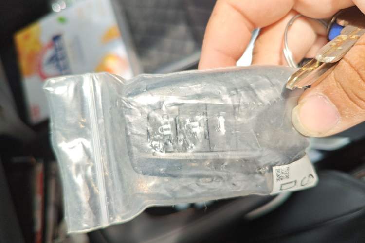 Used Toyota Corolla 2021 1.2T S-CVT Elite PLUS Edition Vehicle Key