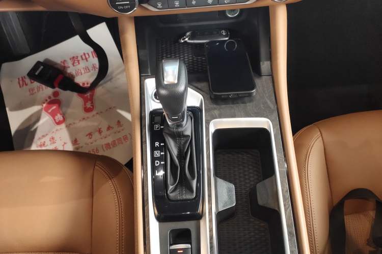 Used Nissan Teana 2022 2.0L XL-TLS Enjoyment Edition