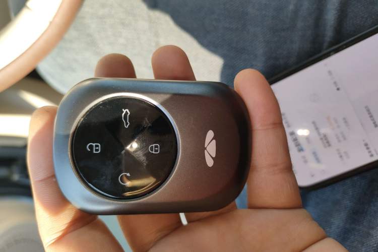 Used Chery Fulwin A9L 2025 Model, 260 Ultra-Long Range Prestige Edition Interior 1