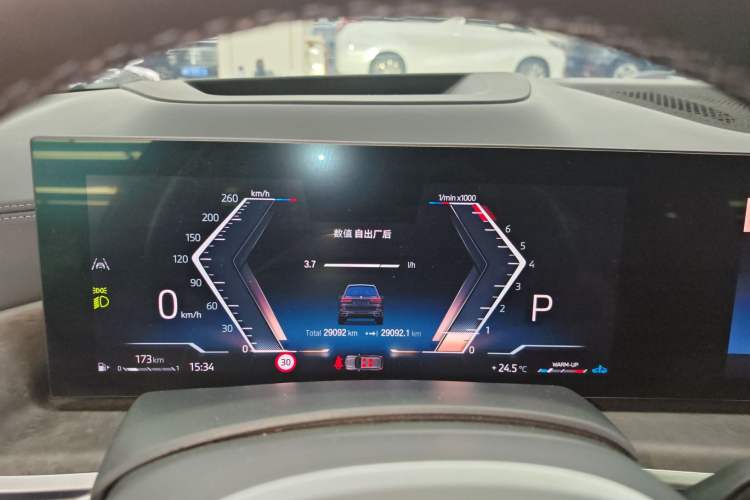 Used BMW X7 2023 xDrive40i Luxury M Sport Package
