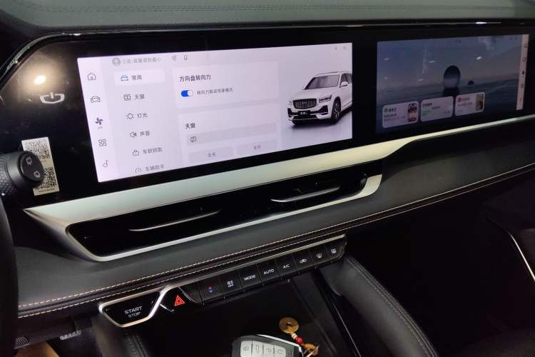 Used Geely Auto Monjaro L 2024 2.0TD DCT EVO Two-Wheel Drive Long-Range Version