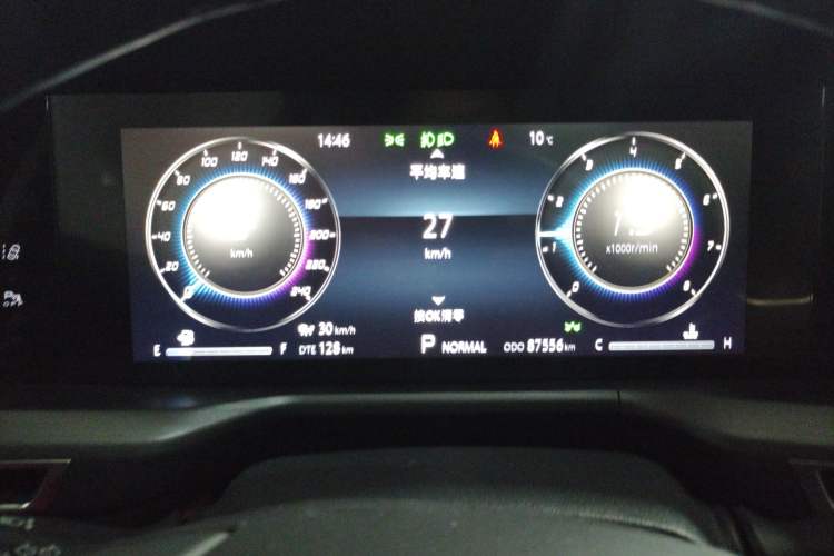 Used Changan CS75 PLUS 2021 2.0T Automatic Flagship Edition