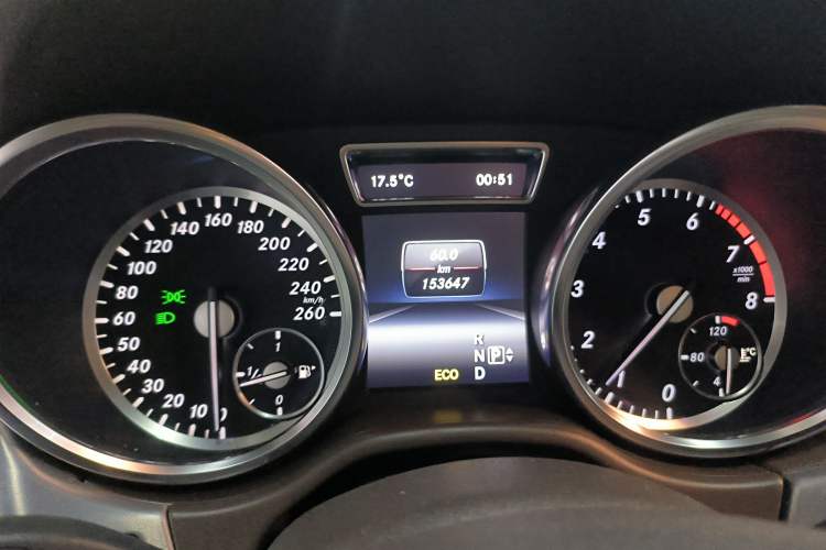 Used Mercedes-Benz M-Class 2014 ML 320 4MATIC