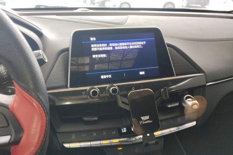 Used Cadillac CT4 2021 28T Fashion Edition Audio And AC Panel