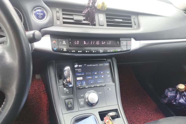 Used Lexus CT 2012 CT200h Elite Edition
