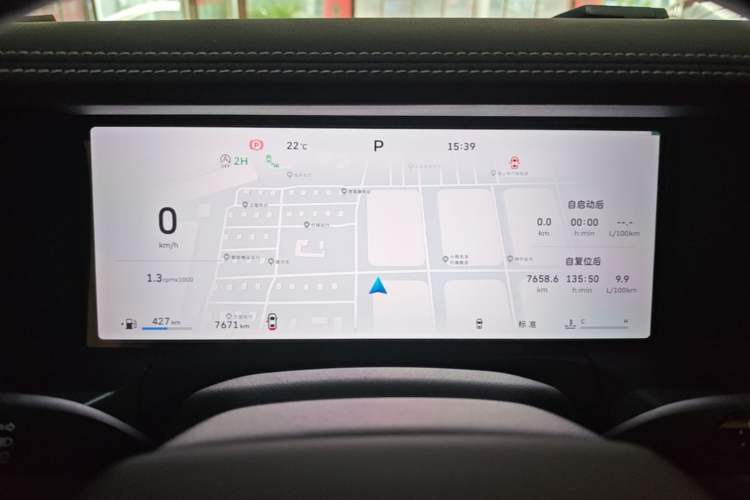 Used Tank 300 2025 2.0T Conqueror Instrument Cluster