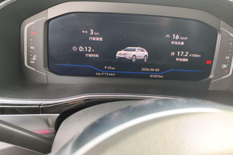 Used Volkswagen Teramont X 2020 Revised Version 380TSI Four-Wheel Drive Prestige Luxury Edition Odometer Close Up