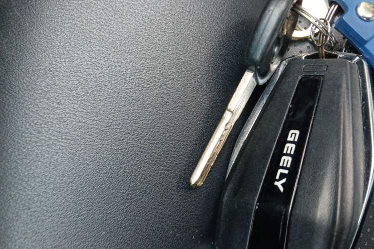 Used Geely Auto Haoyue 2020 1.8TD DCT Luxury 7-Seater Vehicle Key