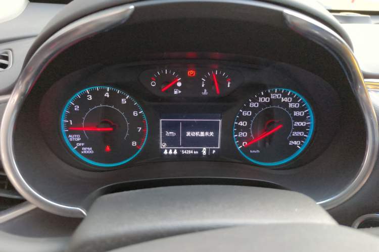 Used Chevrolet Malibu XL 2021 535T Automatic Sport Edition Instrument Cluster