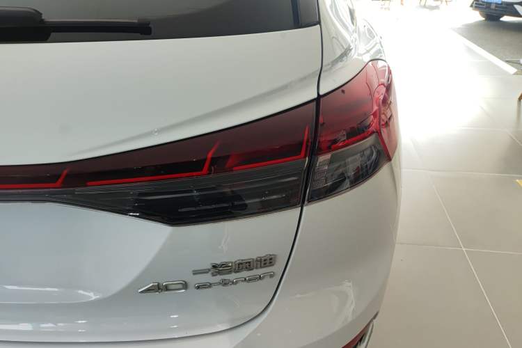 Used Audi Q4 e-tron 2024 40 e-tron Boundary Edition