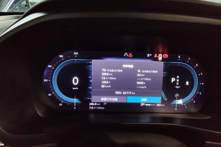 Used Volvo XC40 2023 B3 Smart & Stylish Edition
