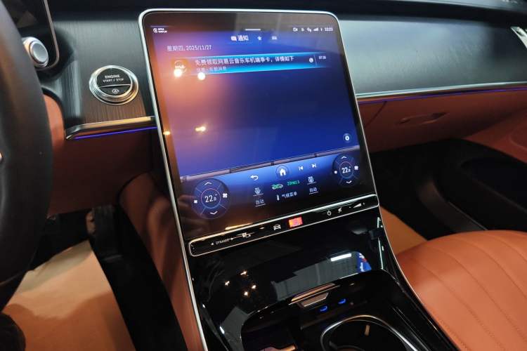 Used Mercedes-Benz S-Class 2023 S 400 L Business Model Audio And AC Panel