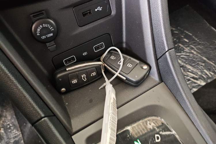 Used SINOGOLD Junxing 2023 Standard Model Vehicle Key