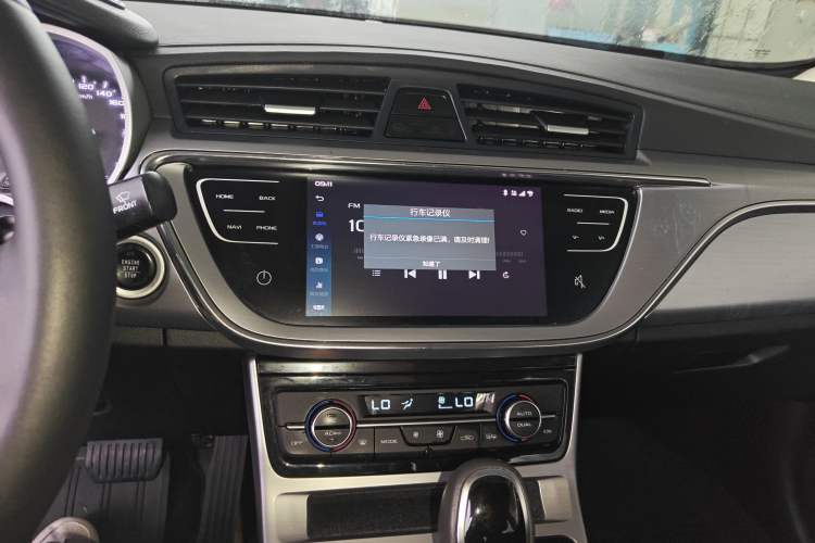 Used Geely Auto Emgrand GL 2019 1.4T CVT Elite Smart Edition Audio And AC Panel