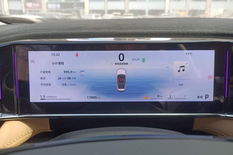 Used Geely Auto FX11 2023 1.5TD DCT Prestige Edition