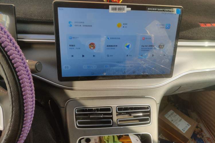 Used BYD Destroyer 05 2024 Honor Edition DM-i 120KM Luxury Model