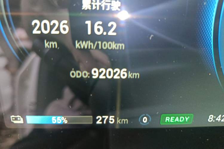 Used AION V 2020 70 Intelligent Edition