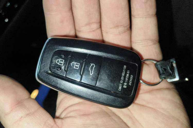 Used Toyota Camry 2019 2.0G Luxury Edition China VI Standard Vehicle Key