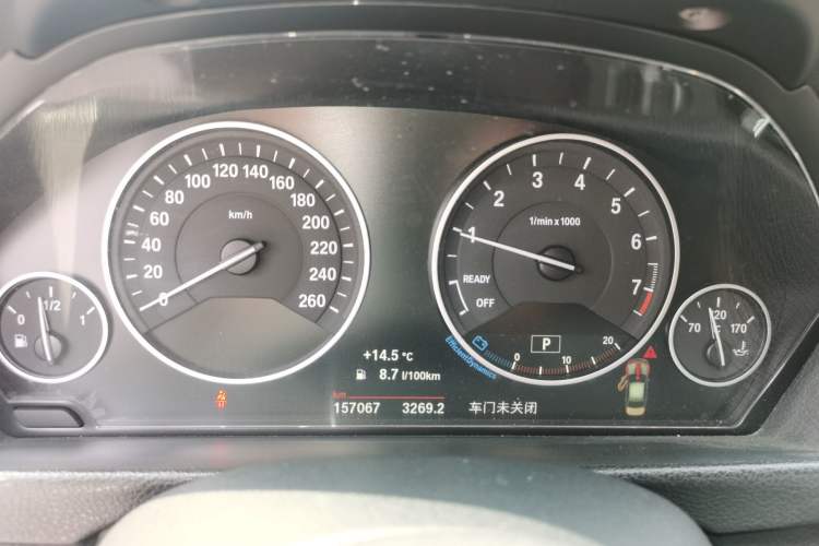 Used BMW 3 Series 2018 320Li Fashion Model Instrument Cluster