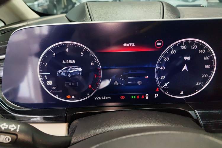 Used Buick GL8 2021 Avenir Aivia Six-Seat Luxury Edition
