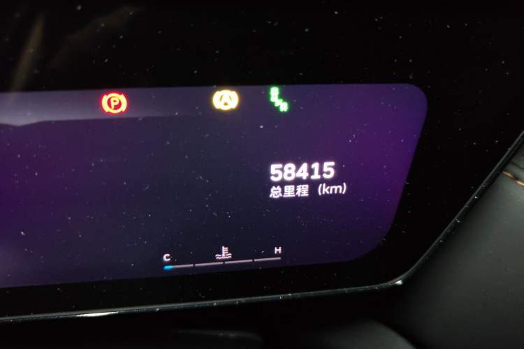 Used Wey Latte DHT 2022 1.5T DHT Extra-Large Cup
