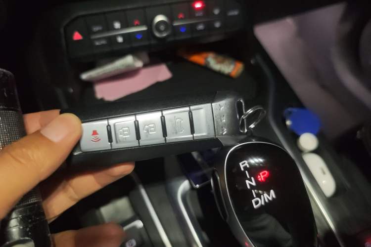 Used Wey VV5 2020 1.5T Two-Wheel Drive Smart Pioneer Vehicle Key