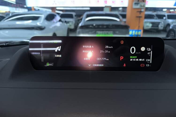 Used Honda P7 2025 Rear-Drive Long-Range Pro
