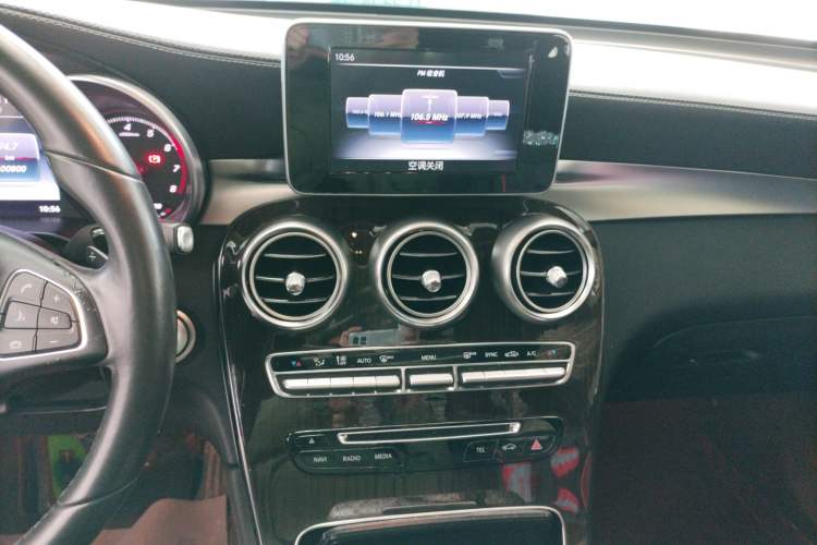 Used Mercedes-Benz GLC 2016 GLC 260 4MATIC Luxury Model