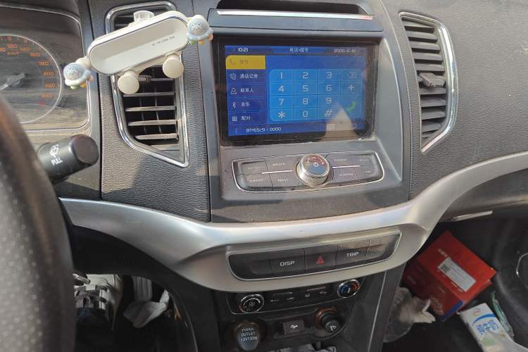 Used Geely Auto Vision 2016 1.5L Manual Happiness Edition
