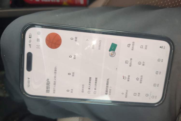 Used Li Auto Li Auto i8 2025 Model Standard Version